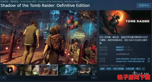 《咒文碎片》神秘世界观曝光，Steam平台正式开启预约通道！