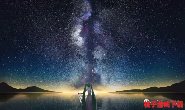 探索奇幻之旅：星蕴宇宙的瑰丽与古剑奇谭的传奇魅力，谁更能触动你的心灵深处？