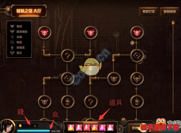 光遇天际探索指南：新手必备全收集与高效通关策略集