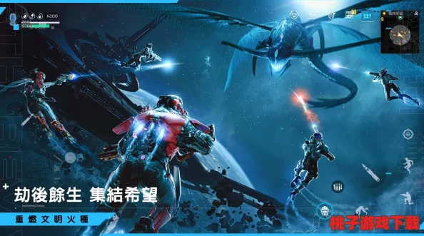 星际重启：全方位世界探索策略与玩法深度指南，解锁宇宙奥秘的必备手册