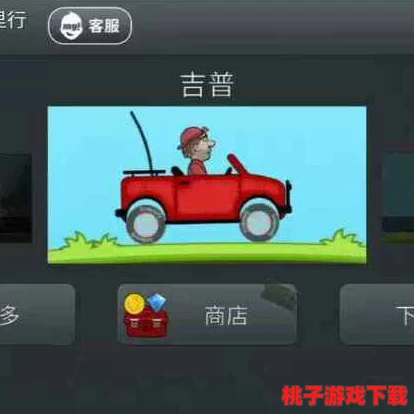 无密码安全通行：揭秘地铁逃生链接，轻松便捷地下穿梭新方案