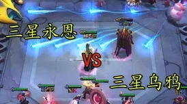 荣耀征程：红莲突击兵命运决战全记录，战士光辉与战斗轨迹深度剖析