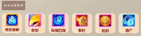 精通灵魂宝戒：夜莺银盾高效过牌战术全解析，打造无敌控场策略指南