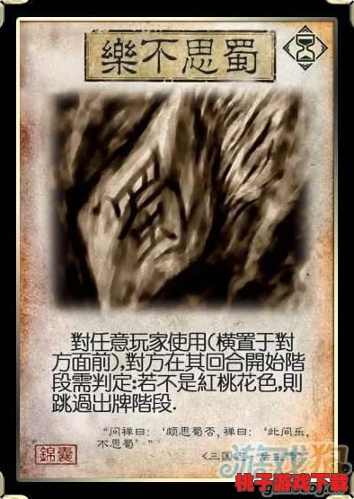 解锁归龙潮：尘封岁月中的记忆密钥宝典与遗失文明的奥秘探索集