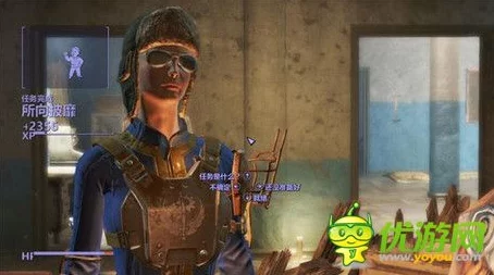 辐射4：全面评估，哪位队友的Perk能力最助你废土探险？