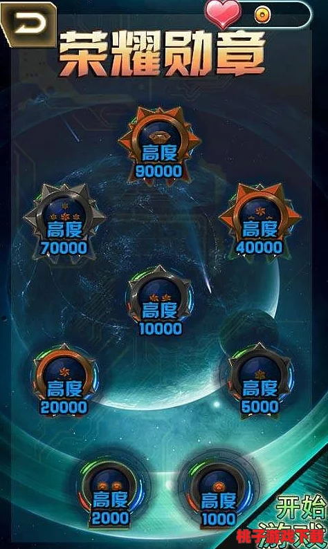 星际冲突高效金币累积策略：揭秘快速赚取与最大化收益的独家技巧