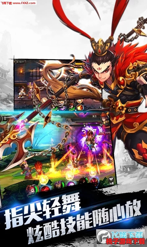 《猎魔无双》新手上路全攻略：从零开始，掌握战斗精髓与成长捷径一探到底