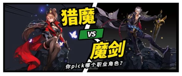 《猎魔无双》新手上路全攻略：从零开始，掌握战斗精髓与成长捷径一探到底