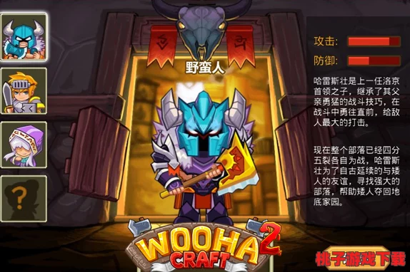 魔法师Online：精通游戏精髓，解锁15项独家策略技巧，全面升级你的冒险体验
