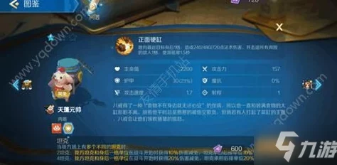 时之歌：顶尖治疗英雄全解析，谁是战场上的最佳续航之选与推荐榜单