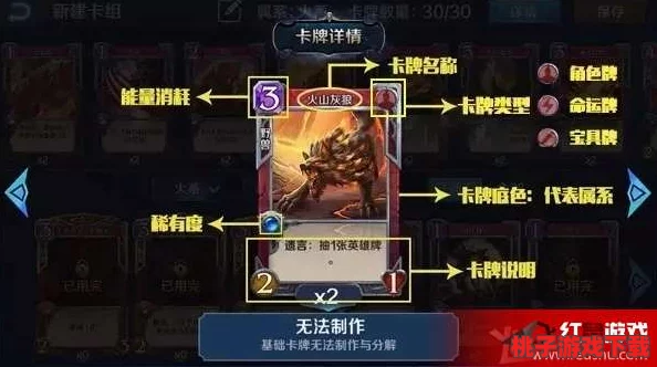 时之歌：顶尖治疗英雄全解析，谁是战场上的最佳续航之选与推荐榜单