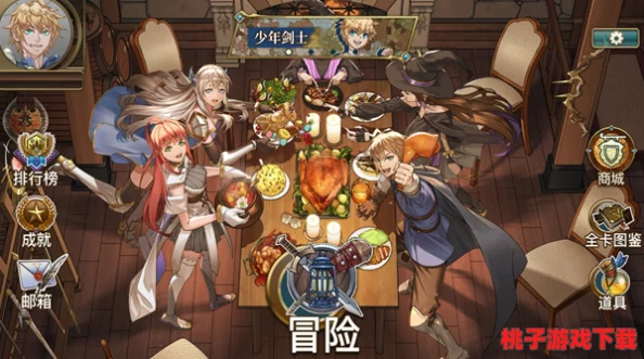 好运眷顾勇士，冒险者快来领取神秘宝箱！一键开启史诗之旅