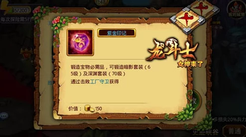 探索鸣潮新纪元：宴宁与谷岚主线征程详细攻略，解锁未知冒险篇章
