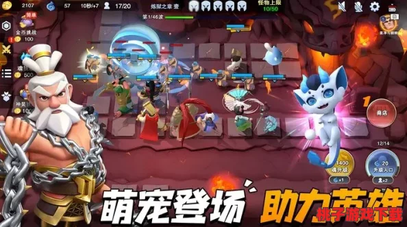 守塔不能停攻略：用户深度评价与独特见解，助你轻松应对各种挑战技巧分析