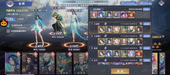斗罗大陆魂师巅峰对决重启：猎魂行动震撼归来，解锁SP阿银全新蜕变，源骨宝藏等你来征服！