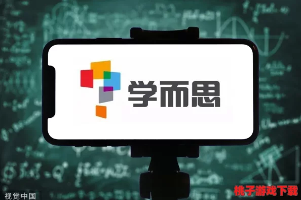 打造全民学神之路：'全民学霸'高效策略解锁学生潜能，全面升级学习技巧与心态