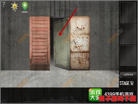 探寻射雕长庆楼：隐秘密室坐标与独家解密策略全揭秘