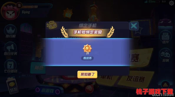 【归龙潮公测盛启】全面解锁预抽卡福利揭秘，助你公测初期抽卡策略满载而归！