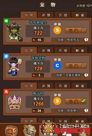 暗夜格斗竞猜：探索玩家们热议的战斗技巧与战略，激发你的竞猜灵感与热情