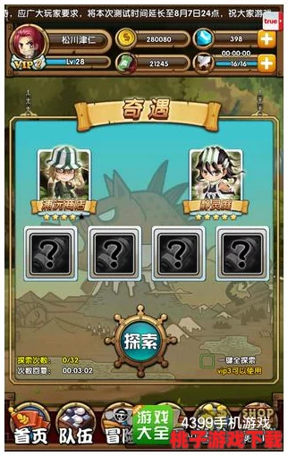 暗夜格斗竞猜：探索玩家们热议的战斗技巧与战略，激发你的竞猜灵感与热情