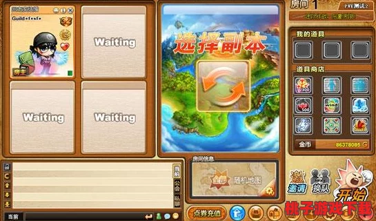 探索弹弹堂PVE模式经典地图：揭秘最受欢迎的战役场景与策略挑战地图！