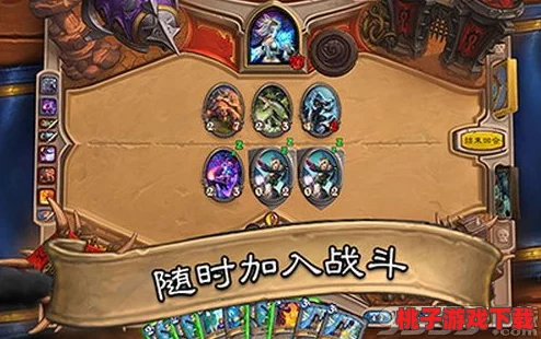 揭秘传说酒馆游戏畅玩门槛：全面配置要求与优化建议，打造极致游戏体验之旅
