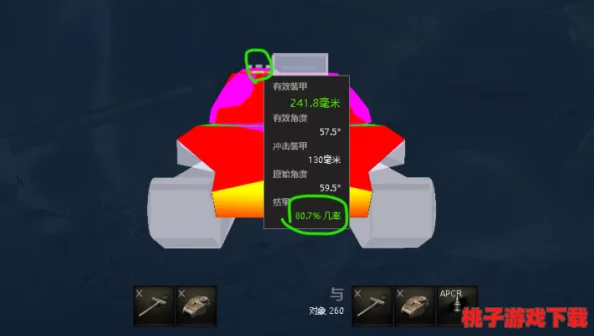 精选钻核企业顶尖炮塔配置方案，提升防御效能与战略优势组合推荐