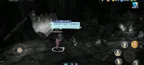 《剑网3指尖江湖》全面攻略：九州异闻录功名簿解锁秘籍与高效获取途径大公开