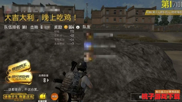 重塑《第五人格》排位战场：高效战术布局与实战策略全攻略，登顶竞技之巅的必备指南