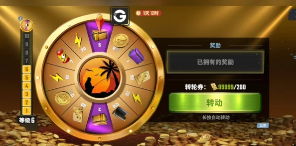 解锁欢乐钓鱼大师新挑战：全面指南——如何激活并畅玩巨物模式，尽享垂钓盛宴！