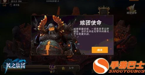 探秘小小仙王：幽冥诡境全攻略，解锁异界奇遇与惊险玩法指南