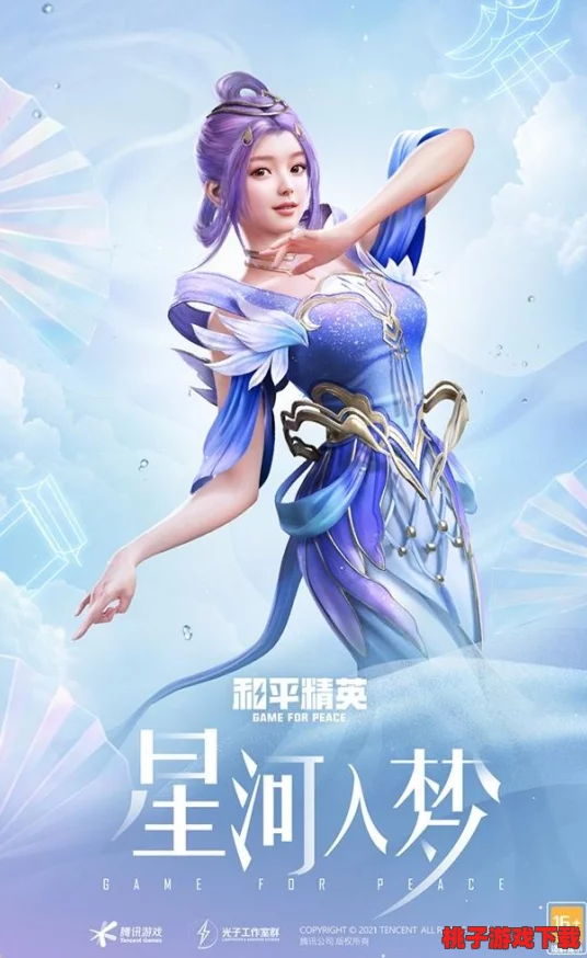 西施绮梦绽放：王者荣耀绝美新皮肤特效模型全览，绚丽光影中尽显倾世风华