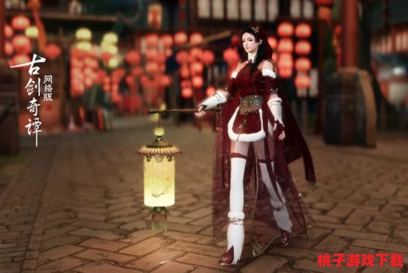 《古剑奇谭OL》时装色彩美学探索：哪一抹风华最动人心弦？