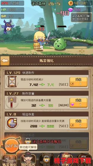 探索猫特兰蒂斯：全面解锁资源获取秘籍，高效累积经验与金币的实战策略指南