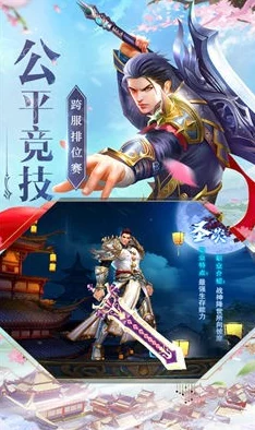大主宰改1-12H：神魔乱舞，谁主沉浮？掌控天地，成就不朽传奇！