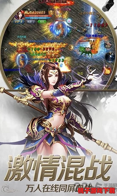 大主宰改1-12H：神魔乱舞，谁主沉浮？掌控天地，成就不朽传奇！