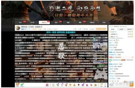 电车之狼所有解锁条件：玩家经验分享与深入解析解锁全景的秘诀与挑战