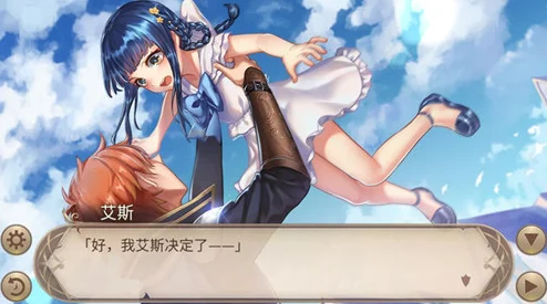 姬魔恋战纪：神使命运之轮下的艰难抉择与宿命交织