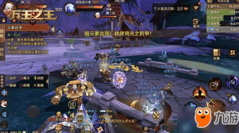 元素方尖：奇物猎人异界迷踪，解锁未知宝藏的大胆征途