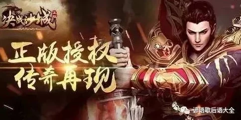 重塑修仙宗门辉煌：避破产陷阱，育大帝群英的独门策略与实战指南