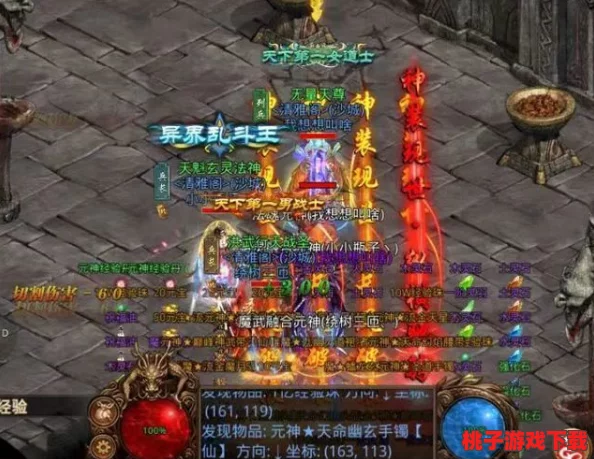 重塑修仙宗门辉煌：避破产陷阱，育大帝群英的独门策略与实战指南