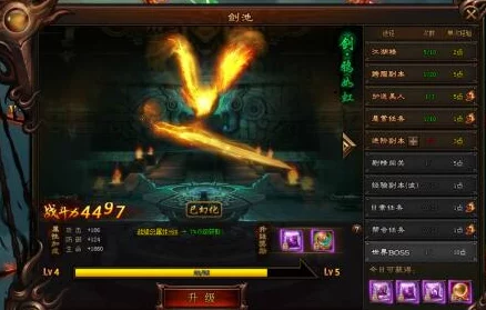 探索《剑雨九天》中灵宠孔宣的非凡技能：揭秘其独步九天的神秘能力与战斗奥义