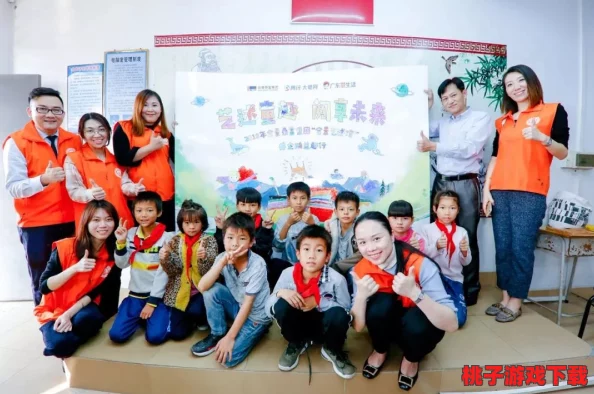 《梦幻家园》携手公益行动，共筑山区儿童梦想乐园，彩绘未来希望之屋