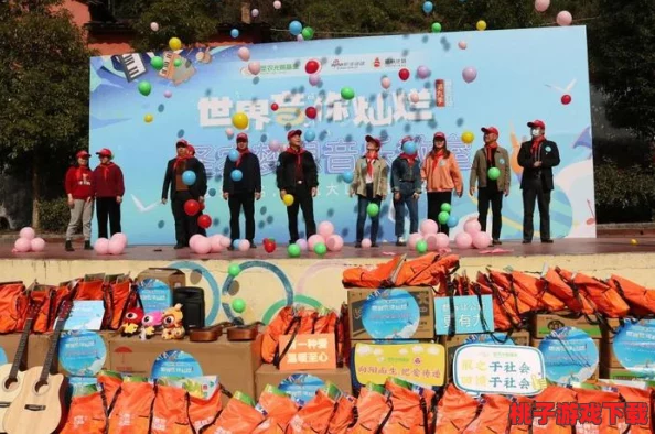 《梦幻家园》携手公益行动，共筑山区儿童梦想乐园，彩绘未来希望之屋