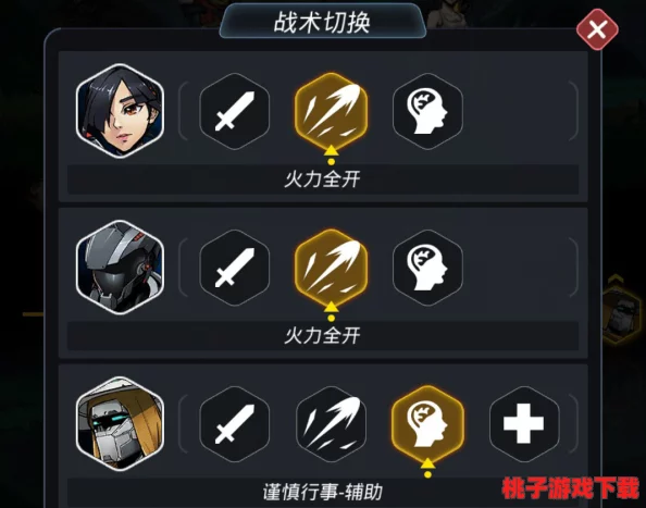 《星陨传说：刺客纪元终极策略》— 精通潜行艺术，解锁全关秘籍与独家心得分享