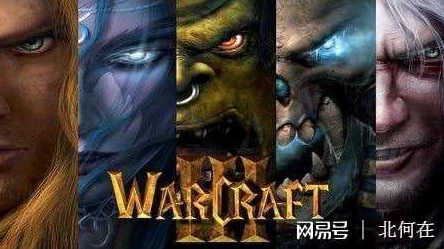 《魔兽争霸》系列经典再现：四族混战的终极战场，探寻哪部续作引领乱世风云？