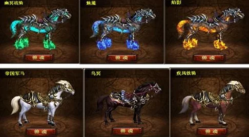 山海经异兽志：精研兽魂搭配策略，揭秘顶级战力培育指南