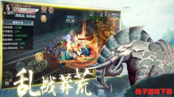 山海经异兽志：精研兽魂搭配策略，揭秘顶级战力培育指南