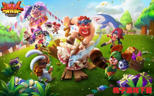 《野蛮人大作战2》终极战力揭秘：谁才是竞技场上的不败神话与策略王者？