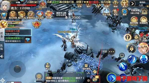神火大陆高效金币赚取策略：从零开始，掌握搬砖技巧与资源优化之道